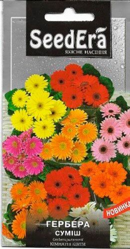 Насіння Seedera суміш кімнатна 5 шт.