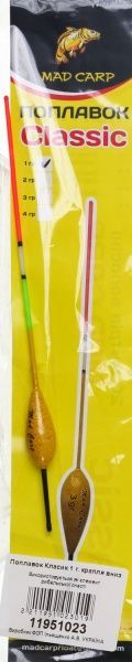 Поплавець Mad-Carp Classic 1 г крапля вниз