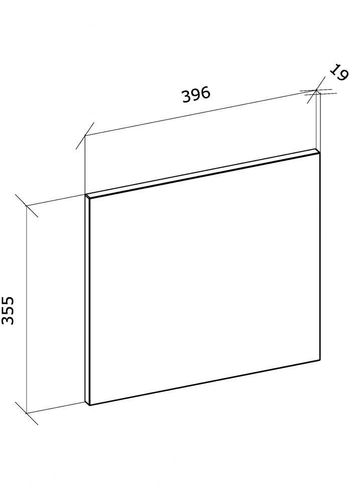 Фасад для кухні Грейд білий глянець 355x396 Топ