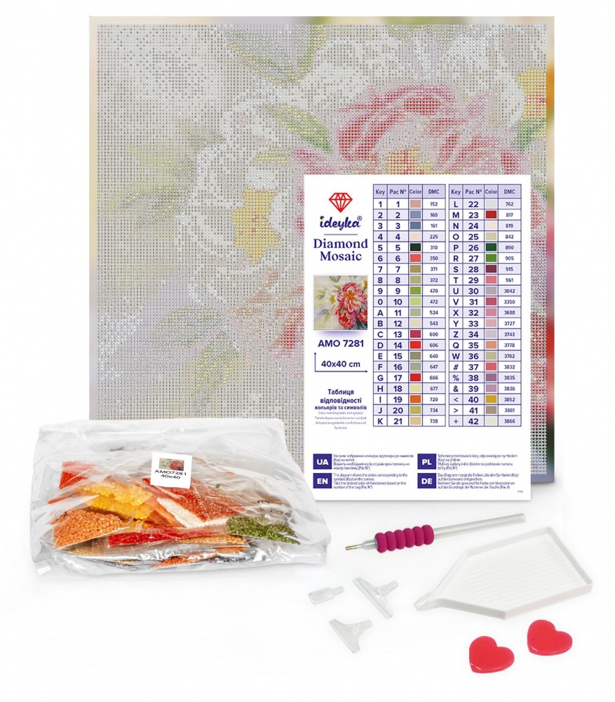 Алмазная мозаика Гордый король с голограммными стразами (AB) ©art_selena_ua Ideyka