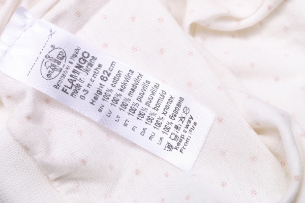 Ползунки ясельные Фламинго р.62 в ассортименте 680-130 