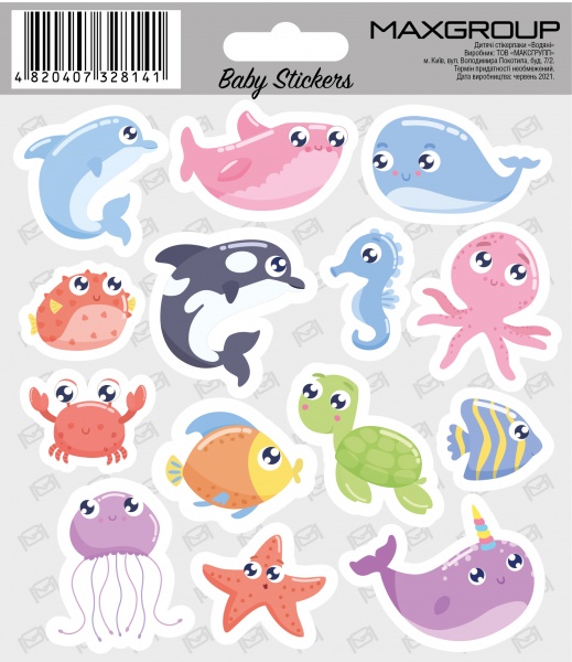 Набір наліпок MAXGROUP Водяні NM-106