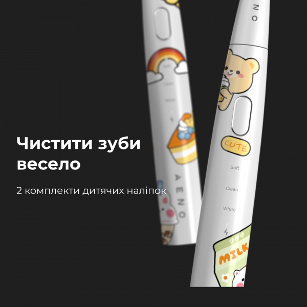 Электрическая зубная щетка AENO DB7 ADB0007