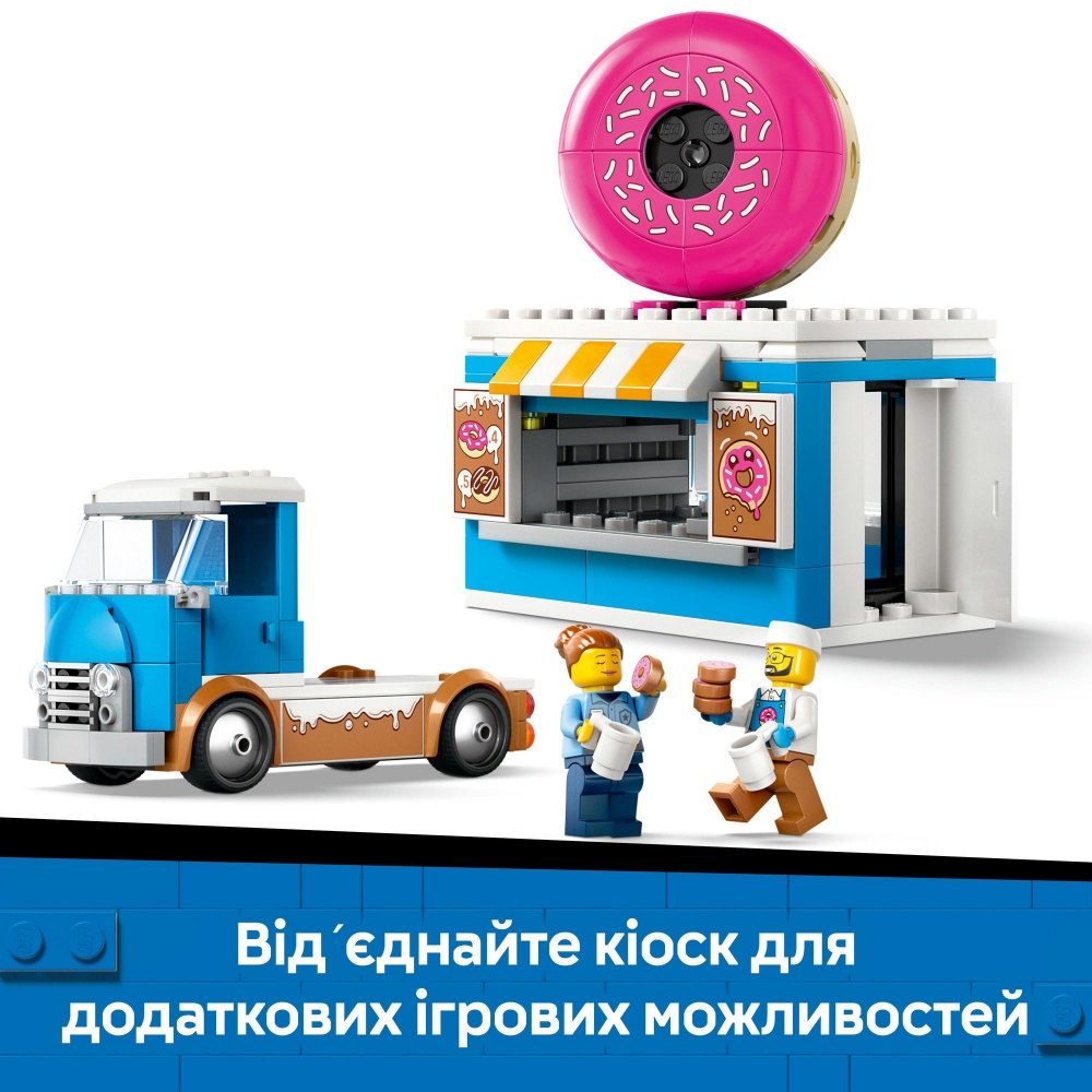 Конструктор LEGO City Грузовик с пончиками 60452