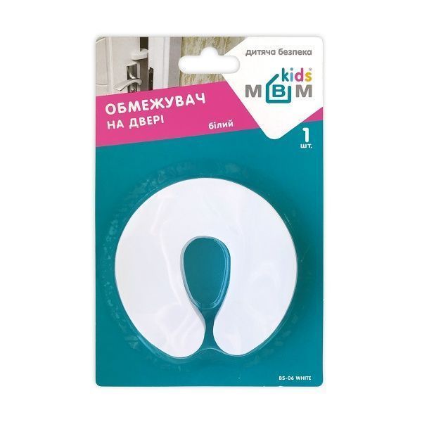 Ограничитель хода двери MVM BS-06 white