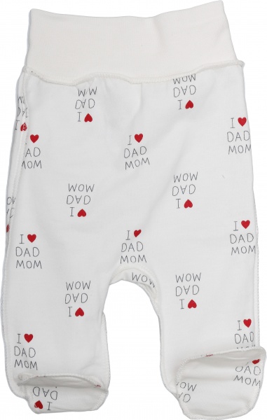 Комплект детской одежды Фламинго бежевый р.56 695-008 