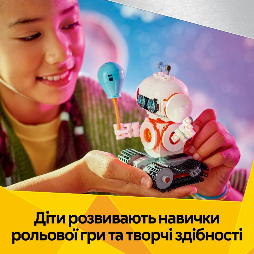 Конструктор LEGO Creator Космический робот 31164