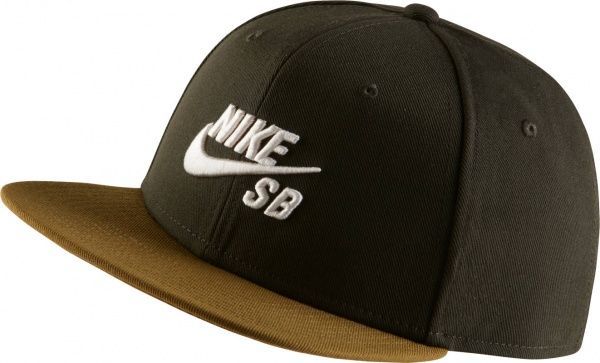 Бейсболка Nike U NK PRO CAP 628683-356 OS зеленый