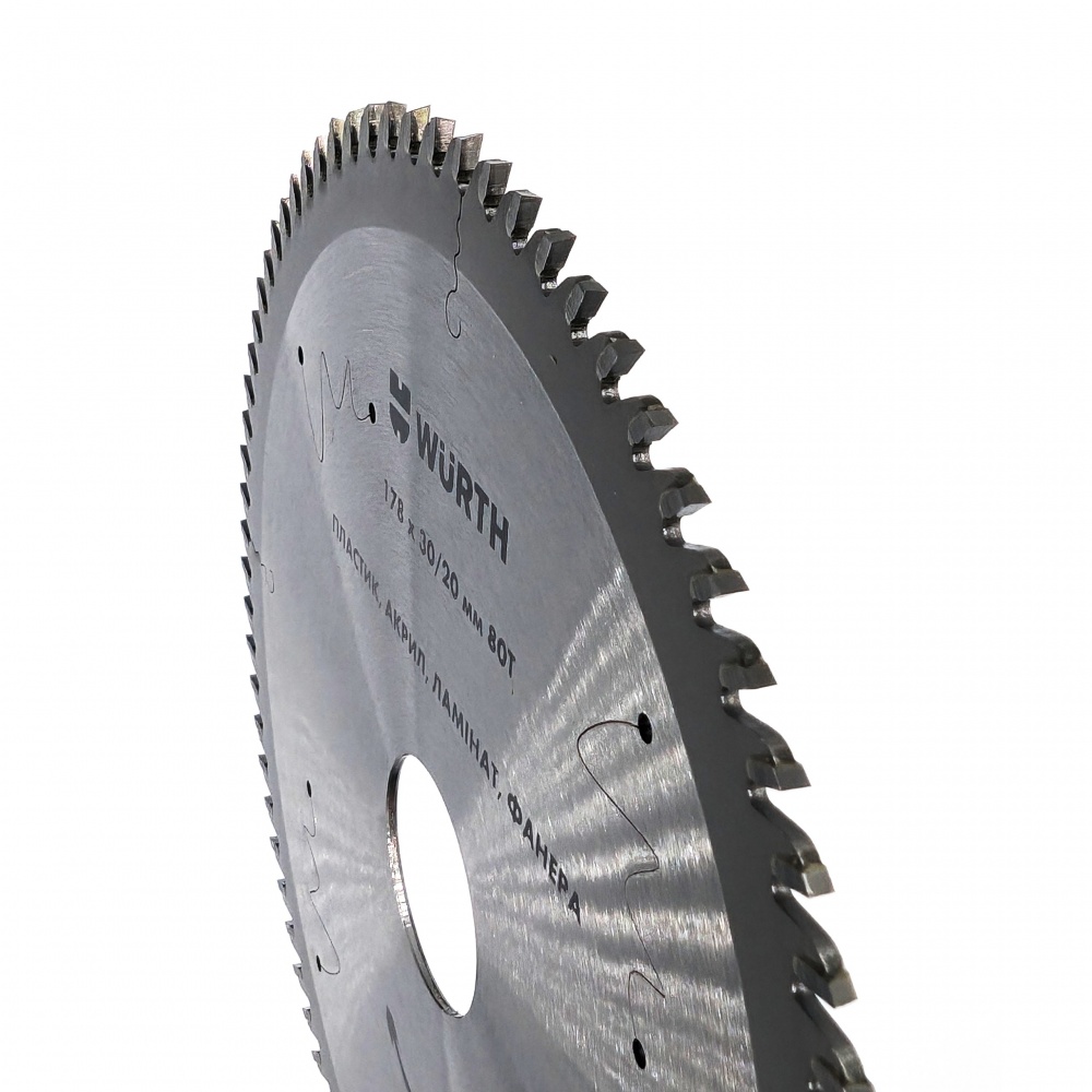 Пиляльний диск WURTH 178x30 Z80 1610190178