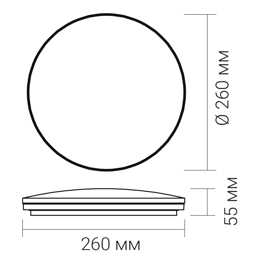 Светильник настенно-потолочный ARDERO белый 5000 К AL575 18W