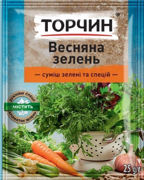 Приправа Весняна зелень 25 г Торчин 