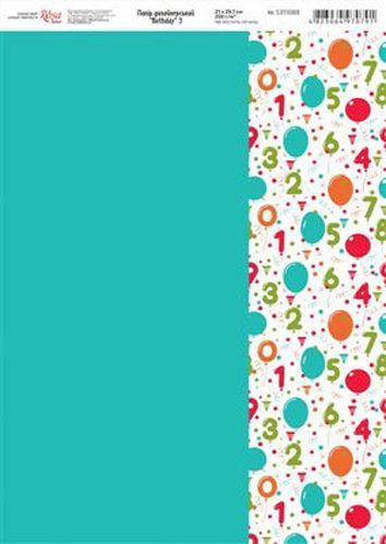 Папір для дизайну Birthday 3 односторонній А4 250 г/м² Rosa Talent