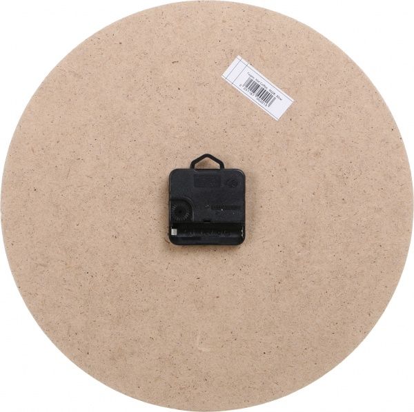 Часы настенные Hot Coffee