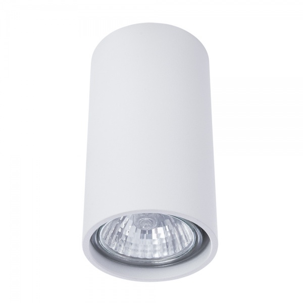 Светильник точечный Arte Lamp 1354/03 PL-1 GAVROCHE 50 Вт GU10 белый 