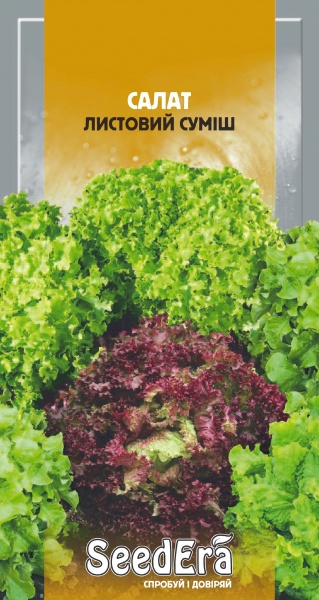 Насіння SeedEra салат Суміш листова 1г (4823114400551)