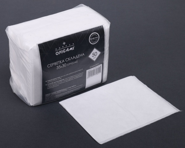 Салфетки сложены Origami Horeca сетка 25х30 см 50 шт. белый