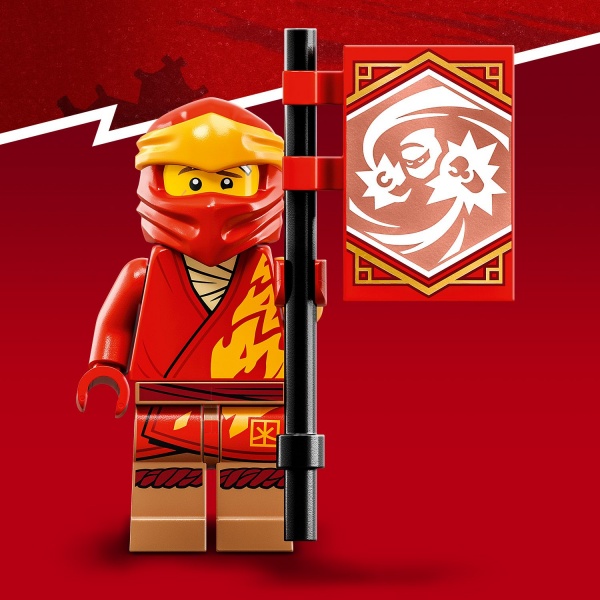 Конструктор LEGO NINJAGO Робот-вершник Кая EVO 71783
