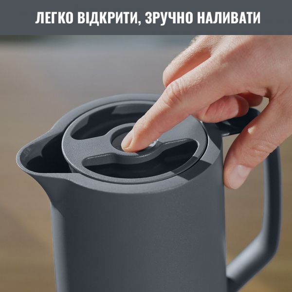 Термоглечик Motiva 1.0 л антрацит n4170110 Tefal