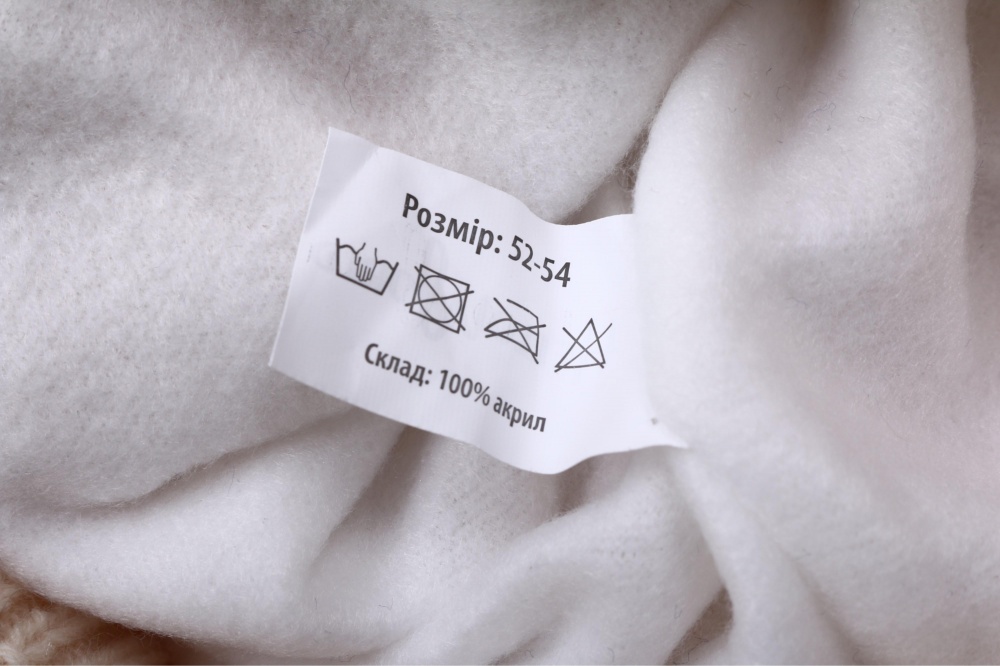 Шапка HW дитяча р.50-52 молочний