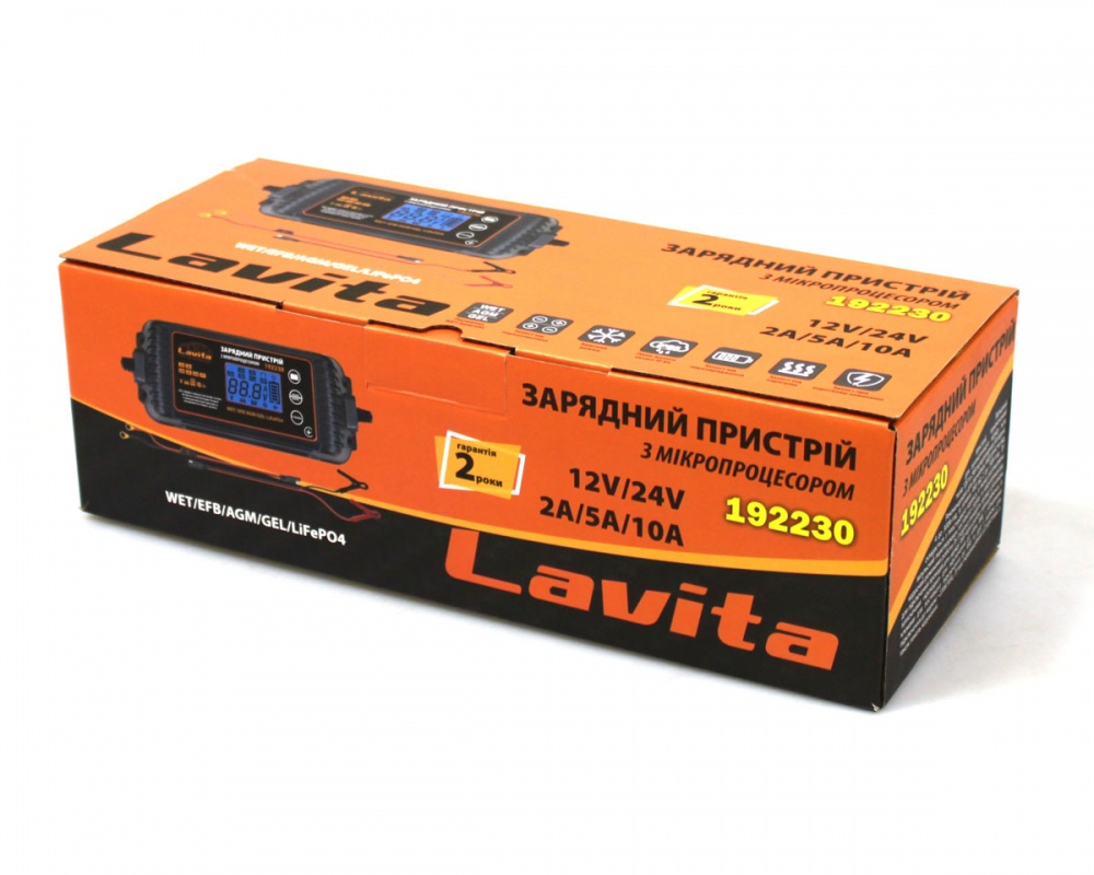 Автомобильное зарядное устройство импульсный Lavita 10 А 300 А/год (LA 192230)