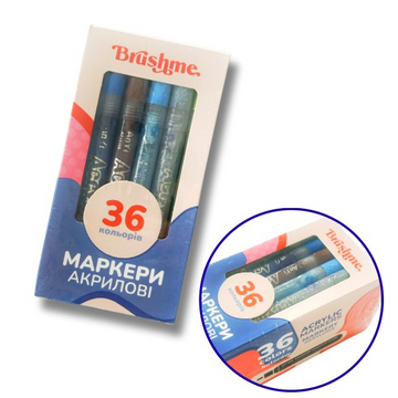 Набор маркеров акриловых Brushme на водной основе 36 шт. MACR36