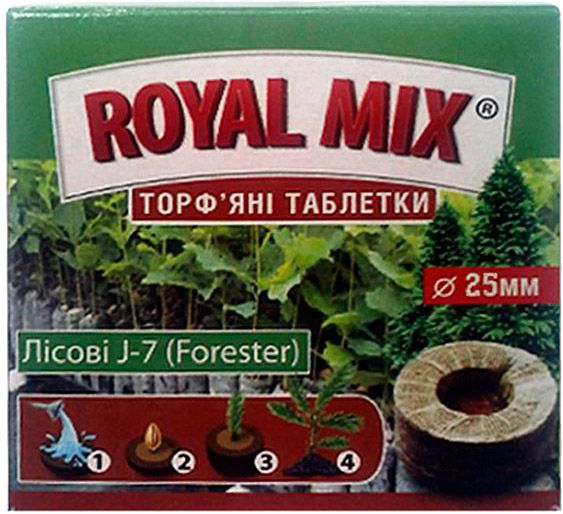 Торфяные таблетки Royal Mix Forester J-7 25 мм 10 шт.