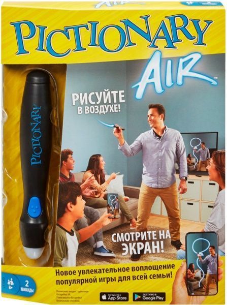 Гра інтерактивна Mattel PICTIONARY AIR (укр) GXR16
