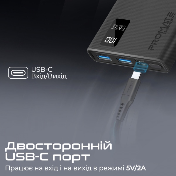 Універсальна мобільна батарея Promate 10000 mAh black (bolt-10pro.black) 