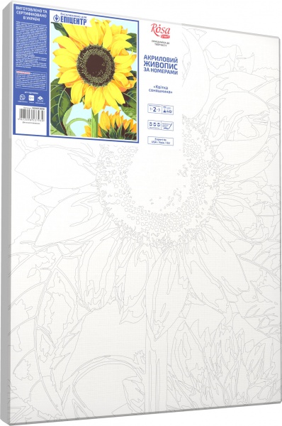 Картина за номерами Квітка соняшника 35x45 см Rosa Start 
