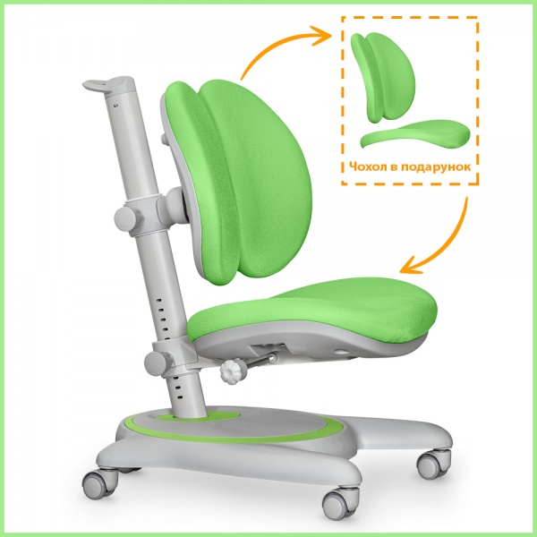 Кресло детское Mealux Ortoback Duo Green (Y-510 KZ) зеленый 