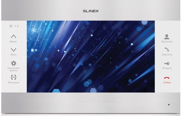 Відеодомофон Slinex SL-10M(silver+white)