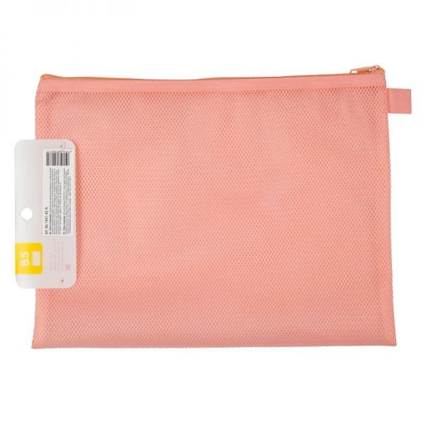 Папка-конверт Travel B5 коралловая 43674 Axent