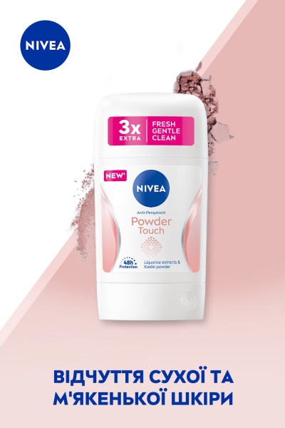 Антиперспирант для женщин Nivea Эффект Пудры 50 мл