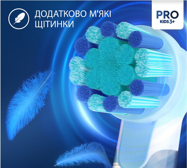 Електрична зубна щітка Oral-B BRAUN D103.413.2KX Lion King (80775003)