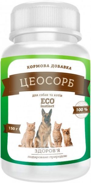 Кормова добавка ECO Instinct Цеосорб для собак і котів 150 г