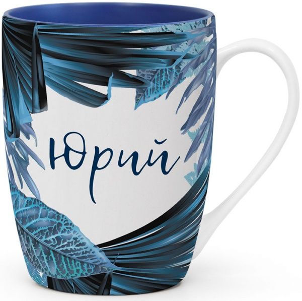 Чашка именная Флора 064-Юрий Be Happy
