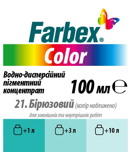 Колорант Farbex Color бирюзовый 100 мл