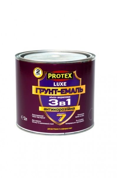 Грунт-эмаль Protex винил-акриловая антикоррозийная 3в1 LUXE RAL 9006 Серебристая мат 2л