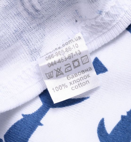 Комбінезон для хлопчика Татошка 1505259ак р.122 білий із принтом 