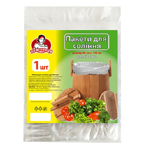 Помічниця Пакети для соління 80х110 см 1 шт. пакувальний