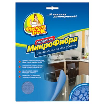 Серветка для прибирання універсальна Фрекен Бок 1 шт