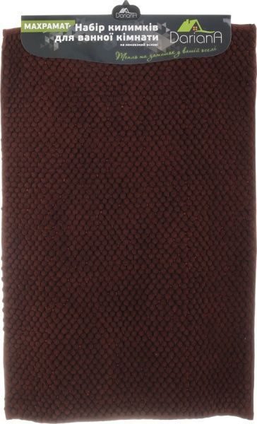 Коврик для ванной комнаты Dariana Ананас 80х55 см шоколадный