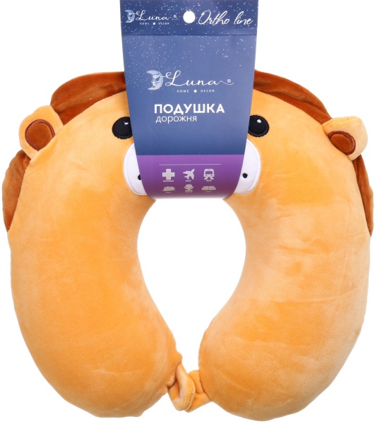 Подушка дорожная Львенок 30х30 см желтый Luna