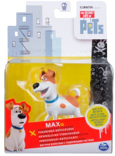 Набор фигурок Тайная жизнь дом животных 6027220 (20072519)