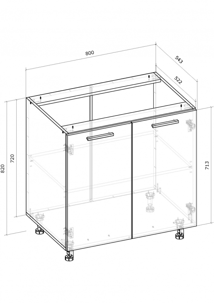 Тумба нижняя Н 80х82х52 МС Кашемир кашемир/кашемир Грейд