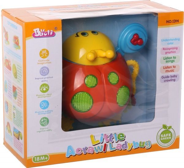 Игрушка развивающая Shantou Веселое солнышко G1002900