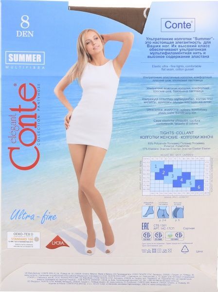 Колготки Conte SUMMER 8 den Shade р. 4 коричневый 