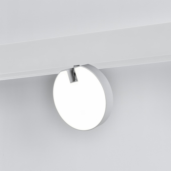 Магнитный трековый прожектор Hopfen A054 CG 15 Вт 4200 К белый 394145 