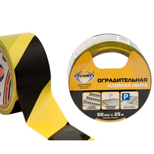 Лента оградительная Aviora желто-черная  50 мм 25 м