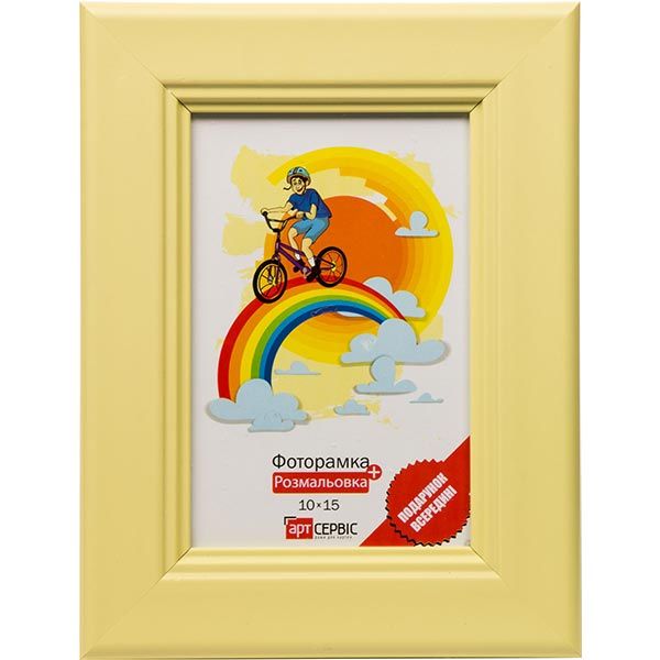 Рамка для фото ЭА-00182 10x15 см 